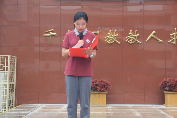 918活动 (3) 918活动 (3)